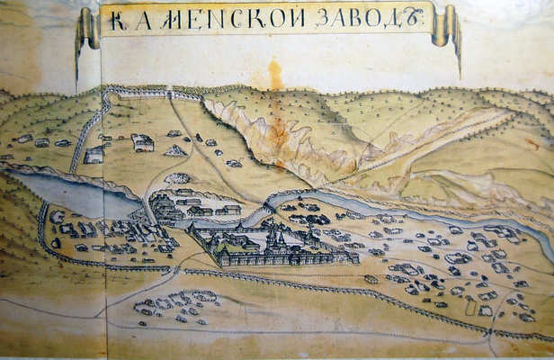Возведение Каменского завода началось в июне 1700 г. в двух верстах от впадения Каменки в Исеть